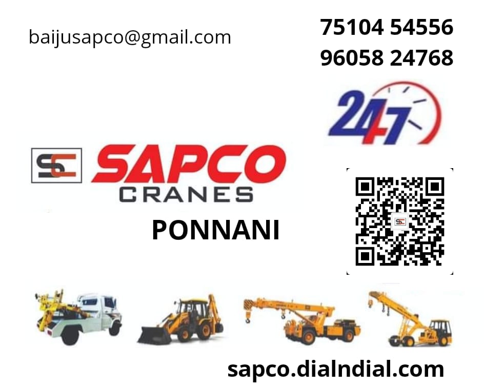 Sapco Cranes